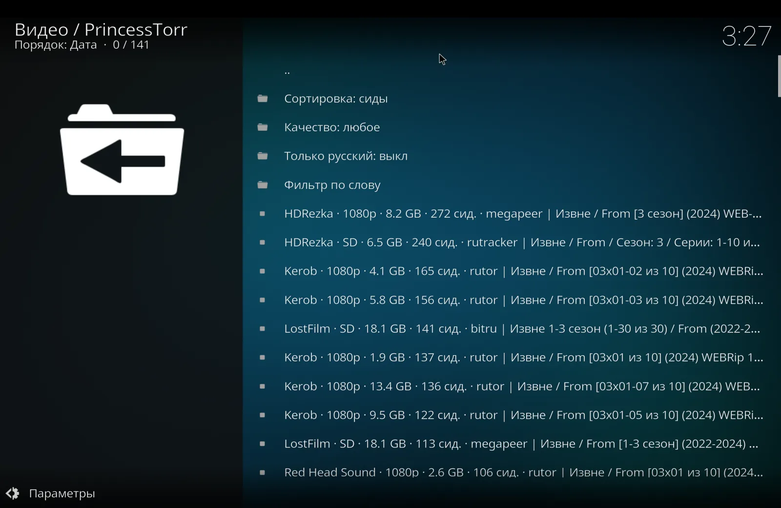 Release list